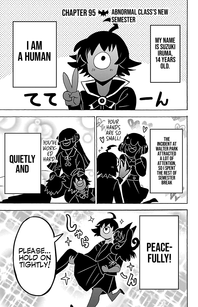 Welcome to Demon School! Iruma-kun, Chapter 95 image 01